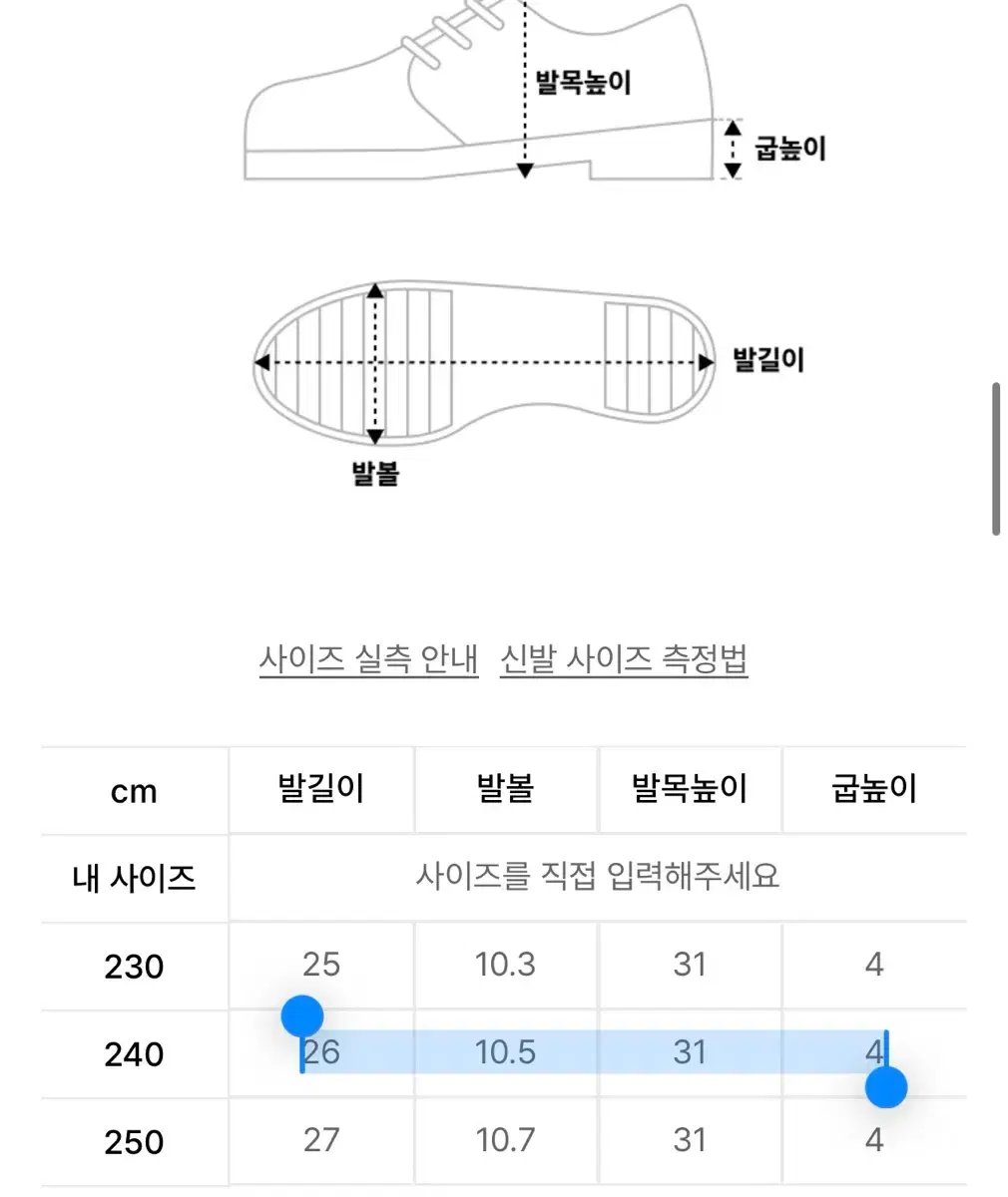 thumbnail-11